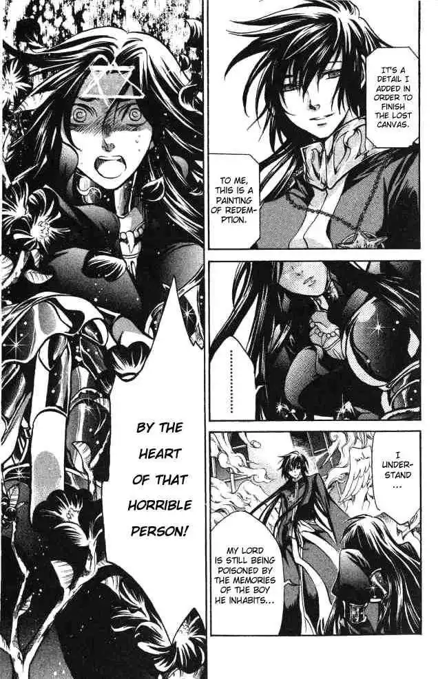 Saint Seiya - The Lost Canvas Chapter 53 15